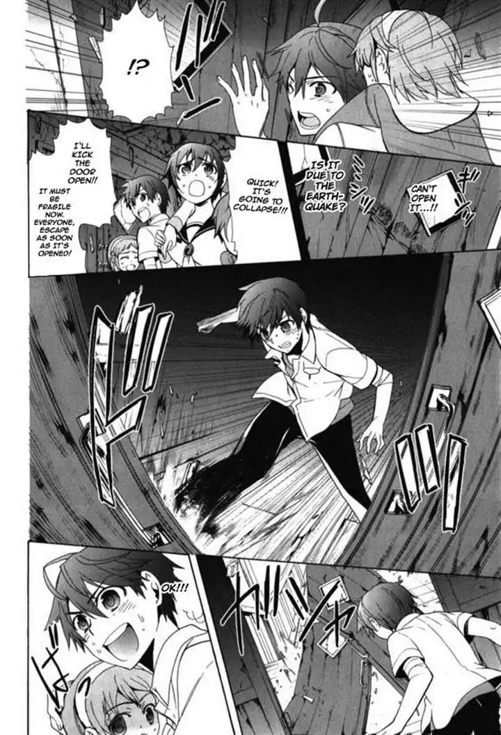 Corpse Party Blood Covered Chapter 46 7